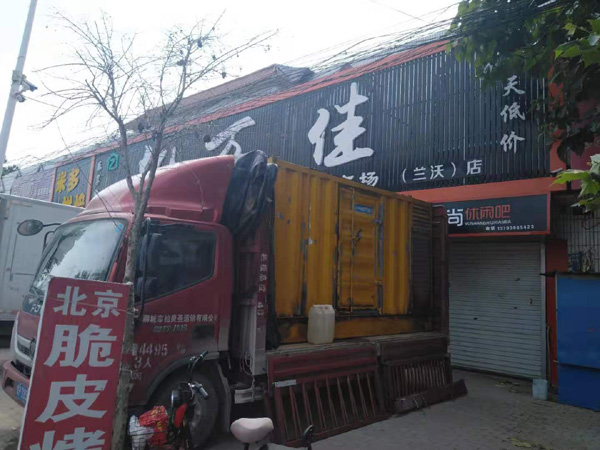 武进租赁发电机-柴油发电机组在火车站的应用 