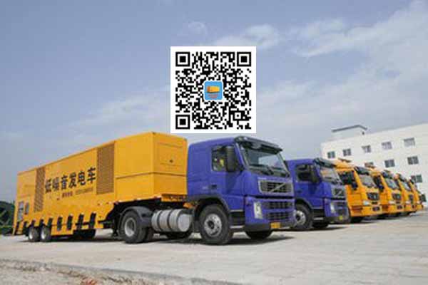 武进发电车出租-发电机要注意做好保养工作